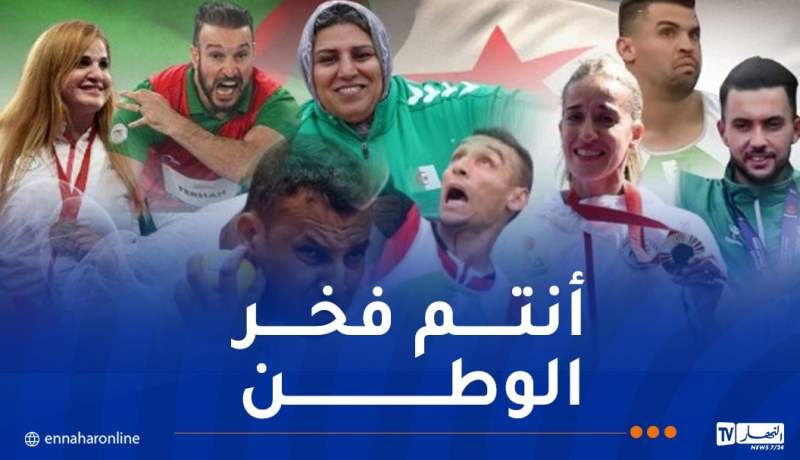 مولوجي تهنئ أبطال الجزائر المتوجين بنيودلهي
