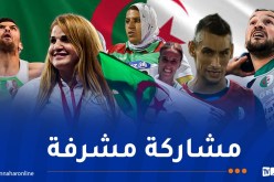 الجزائر الأولى عربيا وإفريقيا في مونديال ذوي الهمم