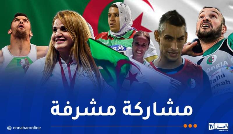 الجزائر الأولى عربيا وإفريقيا في مونديال ذوي الهمم
