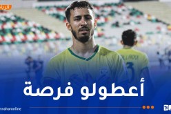 شبيبة الساورة تؤكد أحقية مدافعها بفرصة مع “الخضر” !