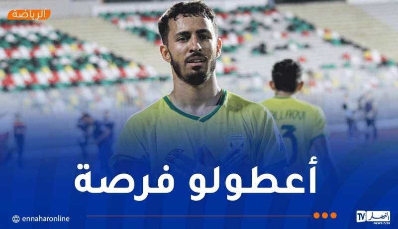 شبيبة الساورة تؤكد أحقية مدافعها بفرصة مع “الخضر” !