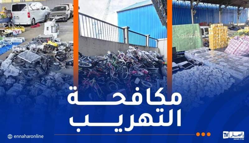 ميناء سكيكدة.. حجز سلع مخبأة داخل مركبات قادمة من مرسيليا