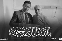 وفاة أسطورة شباب بلوزداد جيلالي سالمي