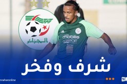 دورفال: “التواجد في المنتخب ليس متاحاً للجميع وهدفنا المونديال”