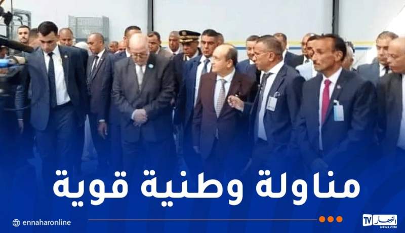 الوزير الأول يُدشّن مصنع لإنتاج بطانات الفرامل بالمسيلة