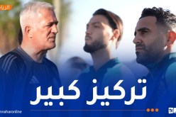 بيتكوفيتش محذّرا لاعبيه: “ينتظركم لقاء صعب أمام الصومال”