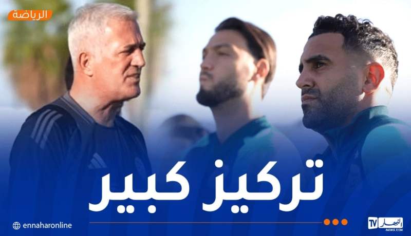 بيتكوفيتش محذّرا لاعبيه: “ينتظركم لقاء صعب أمام الصومال”