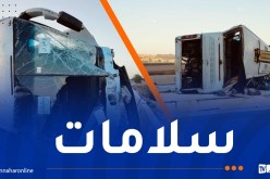 انقلاب حافلة بسكيكدة.. ارتفاع الحصيلة إلى 19 جريحا