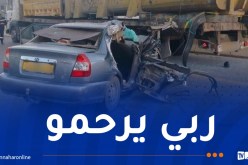 البليدة.. وفاة شخص وإصابة 6 آخرين في حادث مرور