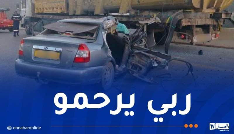 البليدة.. وفاة شخص وإصابة 6 آخرين في حادث مرور