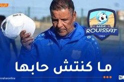 عمراني: “بلغت الأمور حدها في مستقبل الرويسات باضراب اللاعبين عن التدريبات”