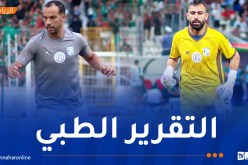 ترجي مستغانم يكشف جديد المصابين