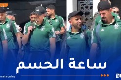بالفيديو.. لاعبو “الخضر” يحطون الرحال بوهران