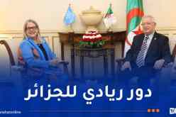 ناصري: الجزائر صوت مدافع عن قضايا التحرر وحق الشعوب في تقرير مصيرها