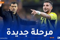 البرتغالي كونسيساو مدربا جديدا لحسام عوار