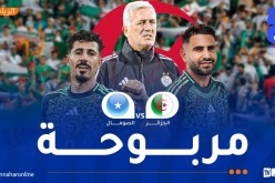 بيتكوفيتش يكشف التشكيلة الأساسية للخضر في مواجهة الصومال