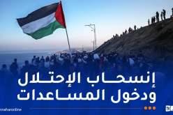 بعد عامين من الإبادة.. التوصل إلى إتفاق بإنهاء الحرب على غزة