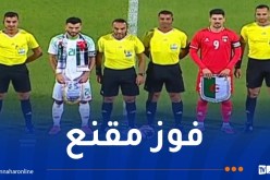 تحضيرًا لكأس العرب.. المنتخب الوطني الرديف يفوز على فلسطين وديًا
