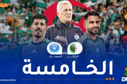 المنتخب الوطني أمام تحدي “90 دقيقة” لبلوغ كأس العالم 2026
