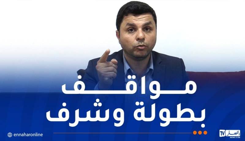 حمدان: الجزائر خاضت معركة دبلوماسية في مجلس الأمن للدفاع عن فلسطين