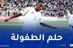 بلغالي… من حلم الطفولة إلى أول ظهور مشرف بألوان المنتخب الوطني