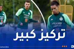 “الخضر” يدخلون أجواء لقاء أوغندا