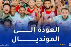 لوكا زيدان: “فخر عظيم أن أكون جزءاً من هذه المغامرة”