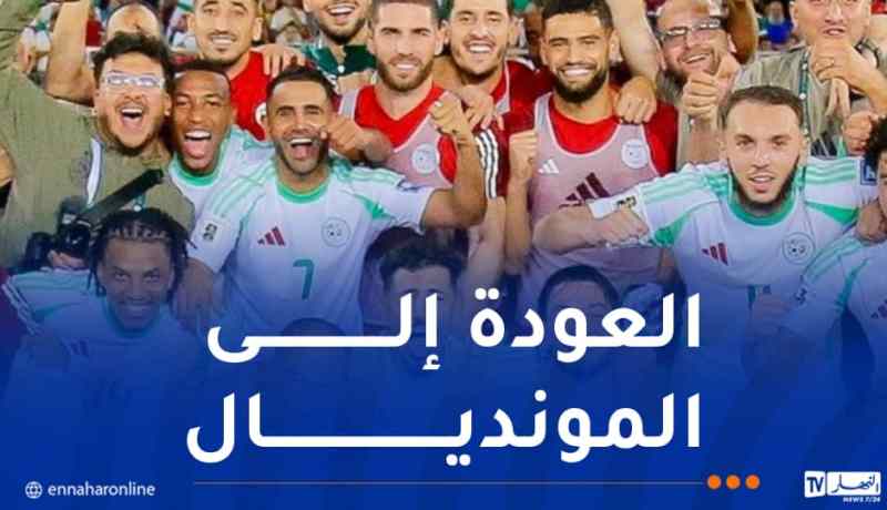 لوكا زيدان: “فخر عظيم أن أكون جزءاً من هذه المغامرة”