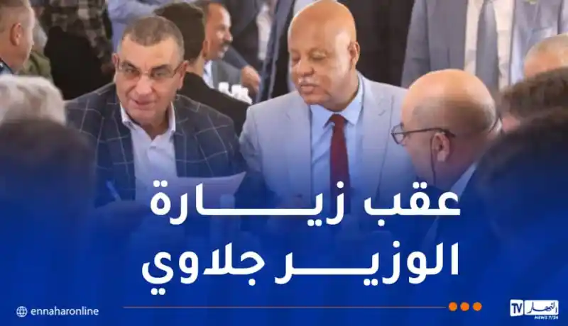 اجتماعات لمتابعة تقدم أشغال مشروعي الخطين المنجميين الشرقي والغربي