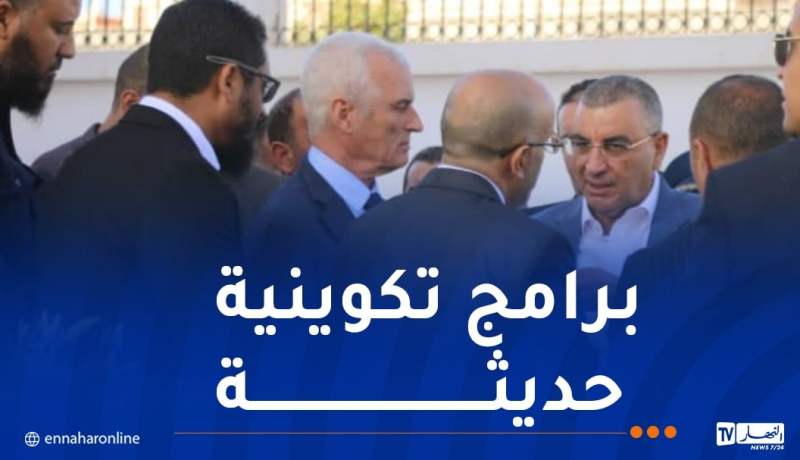 جلاوي يؤكد على أهمية التكوين المستمر في مجال الهياكل القاعدية