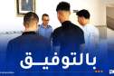 الشروع في استقبال ملفات المترشحين لمسابقة توظيف أعوان الشرطة