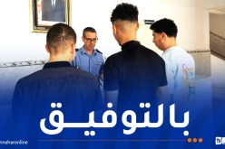 الشرطة تطلق مسابقتين للتوظيف