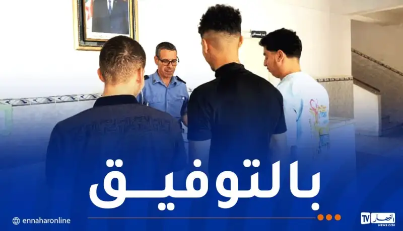 الشروع في استقبال ملفات المترشحين لمسابقة توظيف أعوان الشرطة