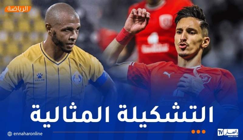 بولبينة وبراهيمي يقودان تشكيلة الشهر في قطر