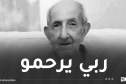 رئاسة الجمهورية تُعزي في وفاة عميد الصحافة الجزائرية أبو بكر حميدشي