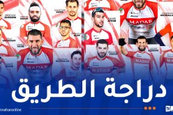 “مدار برو تيم” أحسن نادٍ إفريقي لسنة 2025