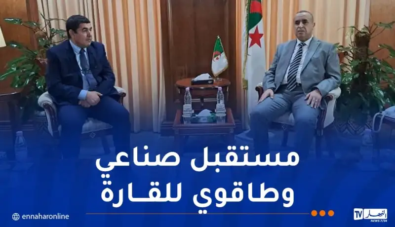 عجال: الصناعة الكهربائية ركيزة واعدة لنسج شراكات قوية مع الدول الإفريقية