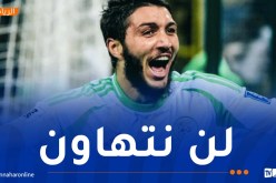 حجام: “تأهلنا نعم.. ولكن لقاء أوغندا مهم لتحضير “الكان””