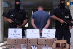 تبسة: حجز أكثر من 16 ألف خرطوشة صيد