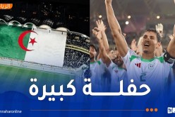 أمن ولاية تيزي وزو يضع مخططا أمنيا تحسبا لمباراة الخضر