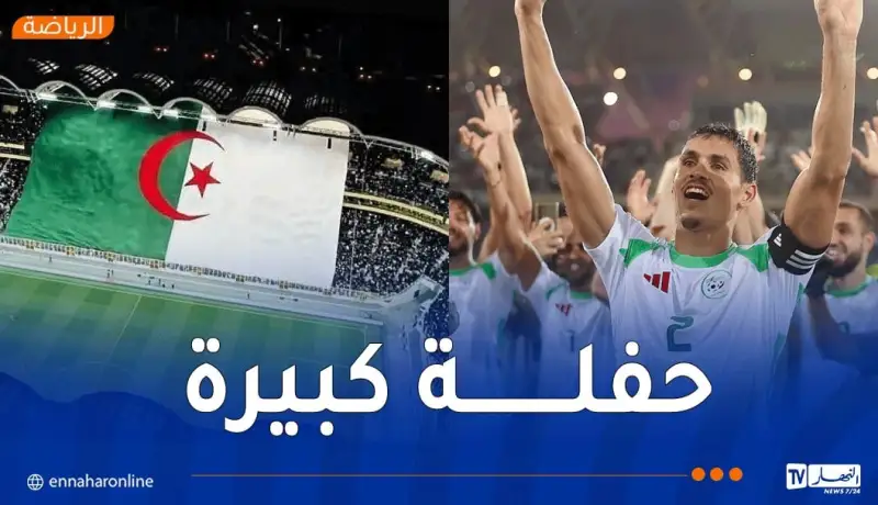أمن ولاية تيزي وزو يضع مخططا أمنيا تحسبا لمباراة الخضر