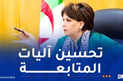 وزيرة الثقافة: لن نتسامح مع أي تراخٍ يمس بحقوق الفنانين أو الخدمات المقدمة لهم