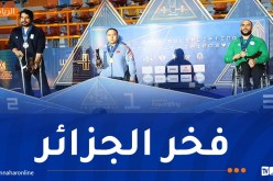 مونديال ذوي الهمم.. حسين بطير يفتك برونزية الحمل بالقوة