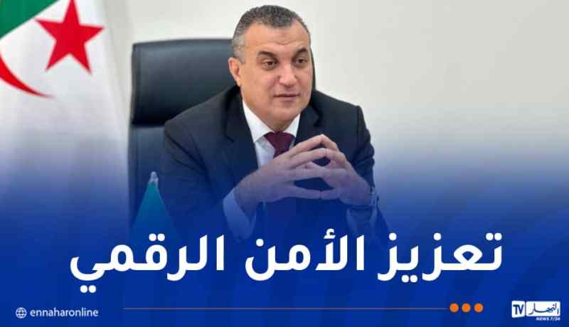 وزير البريد: خدمة “E- SIM” تُتيح تفعيل عدة خطوط على جهاز واحد دون الحاجة إلى شريحة