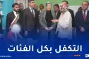 العاصمة: افتتاح 3 مراكز للتكفل النفسي والبيداغوجي للأطفال ذوي الإعاقات الذهنية