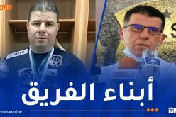 أعراب وفلاحي يعودان إلى وفاق سطيف