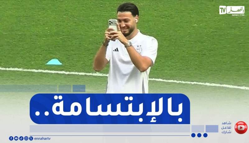 شاهد..لحظة دخول بن سبعيني و رفقائه لتفقد أرضية الميدان
