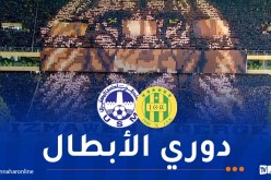 1000 تذكرة لأنصار شبيبة القبائل في تونس