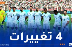 لوكا زيدان أساسيًا لأول مرة مع “الخُضر”