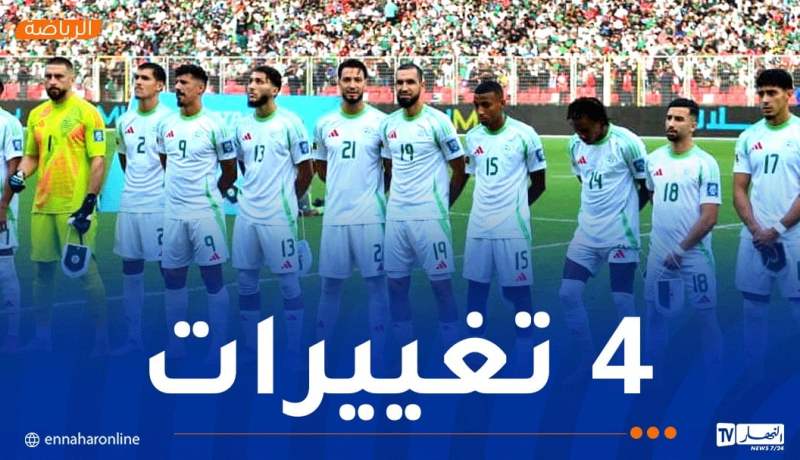 لوكا زيدان أساسيًا لأول مرة مع “الخُضر”